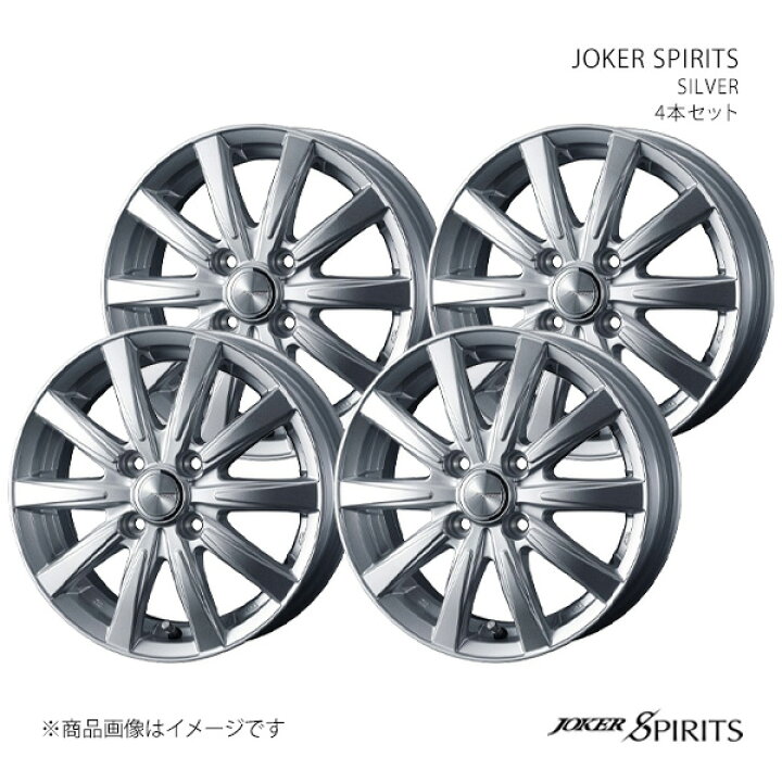 楽天市場】【14インチ 4H 100 5.5J +48】ホイール4本セット JOKER 