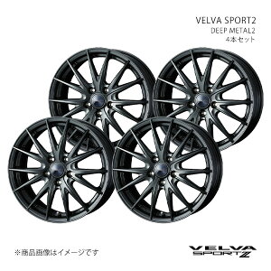 y18C` 5H 114.3 7.5J +55zzC[4{Zbg VELVA F@ DEEP METAL2 0039170×4