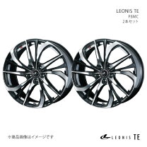 楽天市場】レオニス uc 20インチの通販