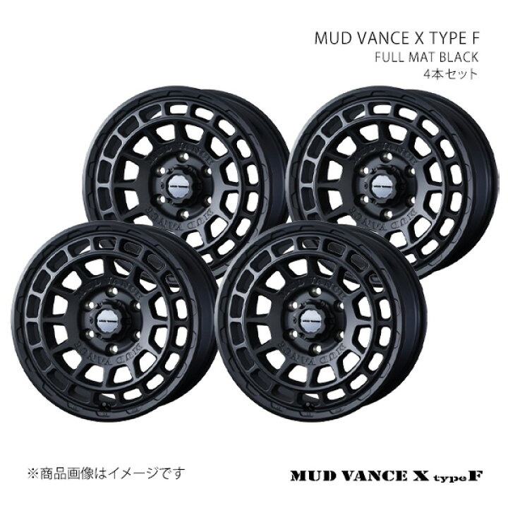 楽天市場】【17インチ 6H 139.7 8.0J +20】ホイール4本セット WEDS 