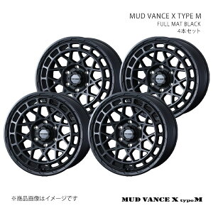 y20C` 6H139.7 9J +50zA~zC[4{Zbg hN[U[ 300n MUD VANCE X TYPE M FMBK 0041574×4