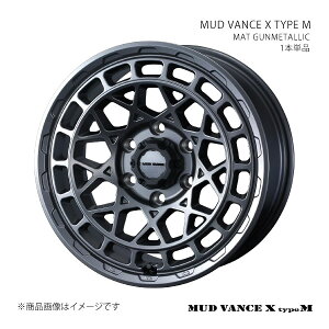 y16C` 6H 139.7 6.5J +45zzC[1{Pi WEDS ADVENTURE EFbY Ahx`[ MAT GUNMETALLIC 0041581