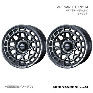 y20C` 6H139.7 9J +50zA~zC[2{Zbg LX 300n/LX600E700h MUD VANCE X TYPE M MGMT 0041588×2