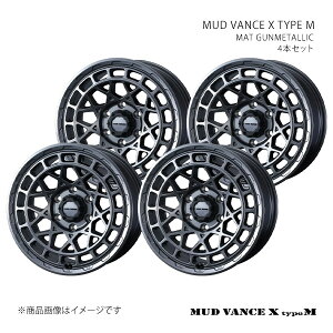 y16C` 6H 139.7 6.5J +45zzC[4{Zbg WEDS ADVENTURE EFbY Ahx`[ MAT GUNMETALLIC 0041581×4