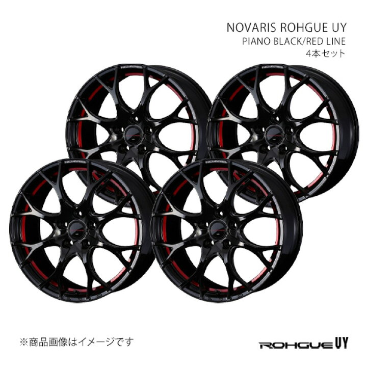 楽天市場】【17インチ 5H114.3 7J +42】アルミホイール4本セット 