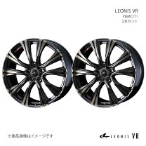 楽天市場】レオニス uc 20インチの通販