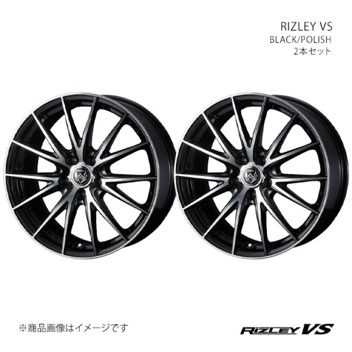 楽天市場】【18インチ 5H114.3 8J +45】アルミホイール2本セット 