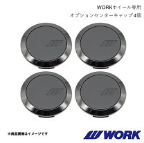 楽天市場】work ホイールキャップ（車用品・バイク用品）の通販