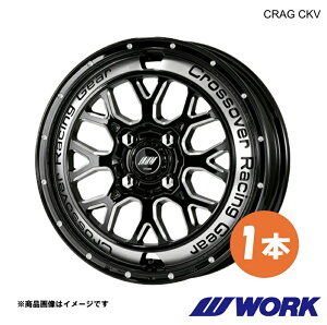�y14�C���` 4H 100 4.5J+45 BCC�z�z�C�[�� 1�s�[�X 1�� ���S��R CBA-MH23S �N���b�OCKV CRAG CKV ���[�N WORK