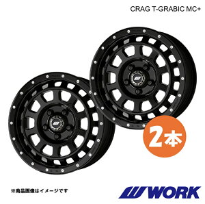 �y15�C���` 4H 100 5.0J+45 BLKPM�z�z�C�[�� 1�s�[�X 2�� DAYZ DBA-B21W �N���b�O �e�B�[�O���r�b�N MC+ CRAG T-GRABIC MC+ ���[�N WORK
