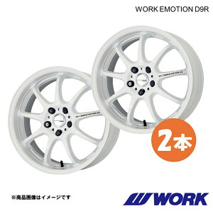 �y17�C���` 5H 100 7.0J+47 WHT�z�z�C�[�� 1�s�[�X 2�� �C���v���b�T���S�� TA-GGA ���[�N�G���[�V����D9R WORK EMOTION D9R ���[�N WORK