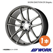 楽天市場】WORK ワーク（リム径（インチ）17）（ホイール｜タイヤ 