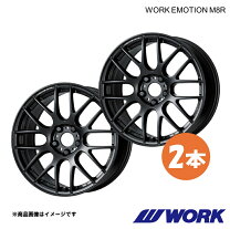 楽天市場】ワーク シュバート 17インチの通販