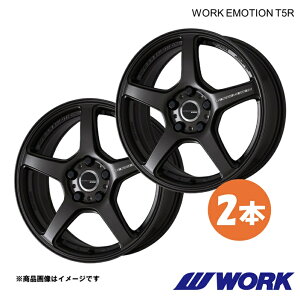 �y18�C���` 5H 114.3 7.5J+43 MGK�z�z�C�[�� 1�s�[�X 2�� �V�r�b�N �Z�_�� DBA-FC1 ���[�N�G���[�V����T5R WORK EMOTION T5R ���[�N WORK