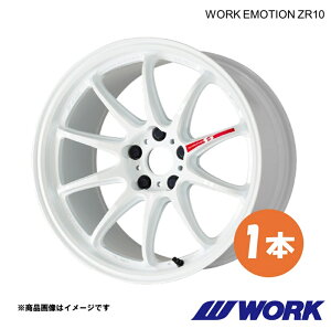 �y18�C���` 5H 100 7.5J+53 AZW�z�z�C�[�� 1�s�[�X 1�� XV DBA-GP7 ���[�N�G���[�V����ZR10 WORK EMOTION ZR10 ���[�N WORK