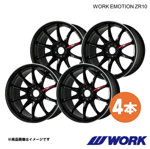 �y19�C���` 5H 114.3 8.5J+45 BLKLC�z�z�C�[�� 1�s�[�X 4�� �J���� DAA-AVV50 ���[�N�G���[�V����ZR10 WORK EMOTION ZR10 ���[�N WORK