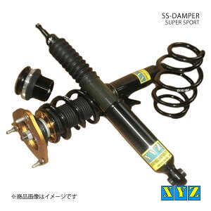 SS type-IMP AUDI A3 8P 3�h�A �N���g��(4WD) ��55 (GH-)8PBDBF/8PBMJF �ԍ��� XYZ �G�b�N�X���C�W�[ �i��:SS-AU09