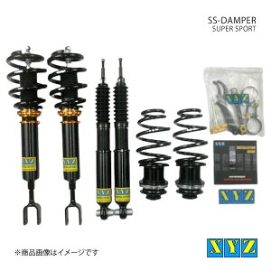 SS type-IMP AUDI A4 B6 �Z�_��(2WD) (GF-/GH-)8EALT/8EBDV �ԍ��� XYZ �G�b�N�X���C�W�[ �i��:SS-AU15