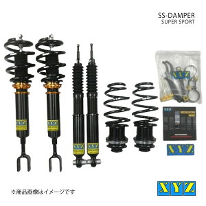 SS type-IMP AUDI A4 B7 �Z�_��(2WD) (ABA-/GH-)8EBFB/8EALT �ԍ��� XYZ �G�b�N�X���C�W�[ �i��:SS-AU18