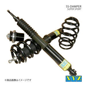SS type-IMP AUDI A5 B8 �J�u���I�� �N���g��(4WD) (ABA-/DBA-)8FCALF/8FCDNF �ԍ��� XYZ �G�b�N�X���C�W�[ �i��:SS-AU26