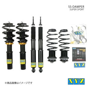 SS type-IMP AUDI A5 B8 X|[cobN Ng(4WD) (ABA-/DBA-)8TCDNL ԍ XYZ GbNXCW[ i:SS-AU28