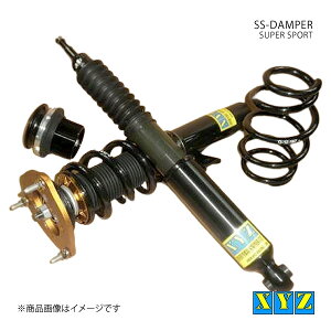 SS type-IMP AUDI TT 8J �N���g��(4WD) (ABA-)8JCCZF/8JCESF/8JBUBF �ԍ��� XYZ �G�b�N�X���C�W�[ �i��:SS-AU41