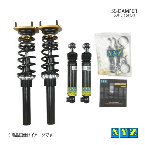SS type-IMP CITROEN SAXO ԍ XYZ GbNXCW[ i:SS-CI04