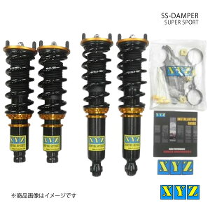SS type �V�r�b�N/CR-X EF6/7/8 �ԍ��� XYZ �G�b�N�X���C�W�[ �i��:SS-HN11