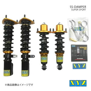 SS type Xg[ RN6/RN8 ԍ XYZ GbNXCW[ i:SS-HN49