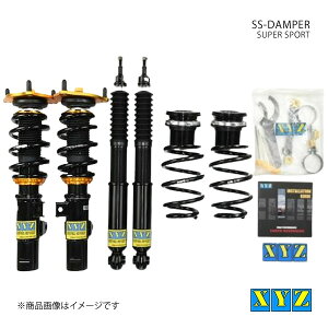 SS type VrbN Type-R FK8 ԍ XYZ GbNXCW[ i:SS-HN53