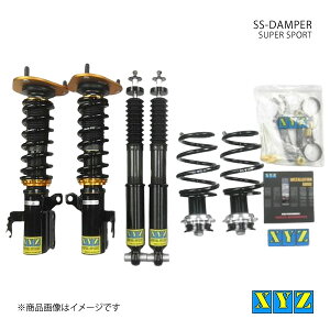 SS type CT 200h ZWA10 �ԍ��� XYZ �G�b�N�X���C�W�[ �i��:SS-LE00