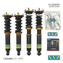 楽天市場】アルテッツァジータ 車高調の通販