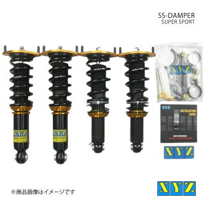 SS type [hX^[ NA6CE/NA8C ԍ XYZ GbNXCW[ i:SS-MA23