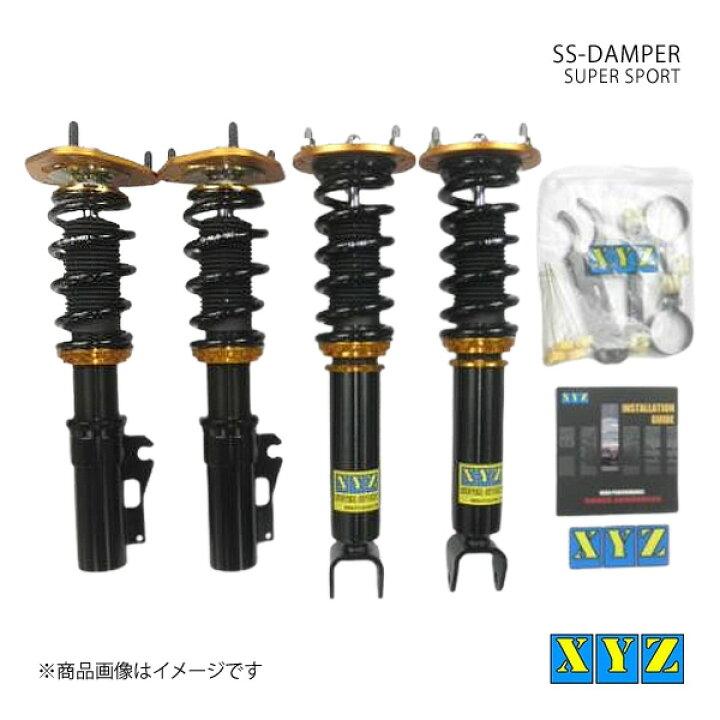 マウンテン】XYZ エックスワイジー 車高調 SS type-IMP PORSCHE 997 