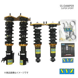 SS type KVBB4/c[OS BM#/BR# ԍ XYZ GbNXCW[ i:SS-SU17