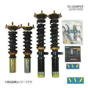 SS type ZJ NA X[p[Xgbg ST202/ST203 ԍ XYZ GbNXCW[ i:SS-TO20