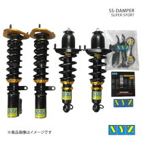 楽天市場】カローラフィールダー ZRE142G（車高調整キット 