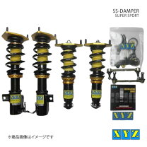 楽天市場】xyz 車高調86の通販