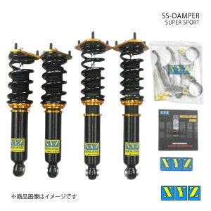 SS type NX^ JZX100/GX100 ԍ XYZ GbNXCW[ i:SS-TO42-E