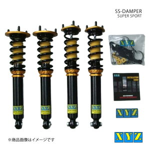 SS type }[NX GRX130/GRX133 ԍ XYZ GbNXCW[ i:SS-TO43-A