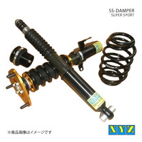 楽天市場】xyz 車高調 プリウスの通販