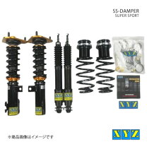 楽天市場】xyz 車高調 プリウスの通販