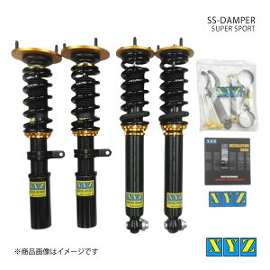 SS type-IMP BMW 7�V���[�Y E66 745Li/750Li 8�C�� (ABA-/GH-)HN48/GN44 �ԍ��� XYZ �G�b�N�X���C�W�[ �i��:SS-BM52