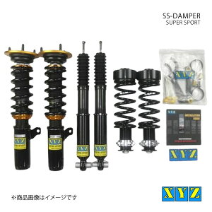 SS type-IMP BMW M3Z_ E90 (ABA-/CBA-)VA40 ԍ XYZ GbNXCW[ i:SS-BM63-1