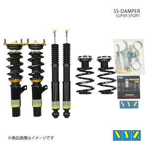 SS type-IMP BMW Z4 E89 4C DBA-LL20 ԍ XYZ GbNXCW[ i:SS-BM73-1
