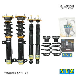 SS type-IMP BMW Z4 E85/86 M[hX^[(E85)/MN[y(E86) DU32/BT32 ԍ XYZ GbNXCW[ i:SS-BM74-2