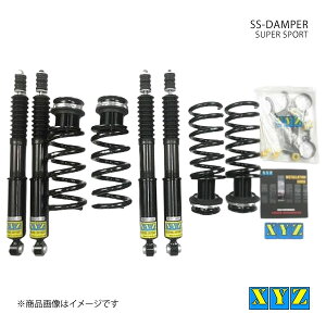 SS type-IMP Mercedes Benz Eクラス W210 4気筒 車高調 XYZ エックスワイジー 品番:SS-ME08