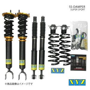 SS type-IMP Mercedes Benz ENX W211 6C ԍ XYZ GbNXCW[ i:SS-ME10