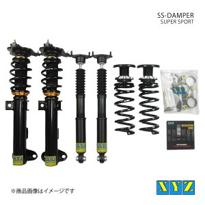 SS type-IMP Mercedes Benz Eクラス W212 6気筒 車高調 XYZ エックスワイジー 品番:SS-ME13