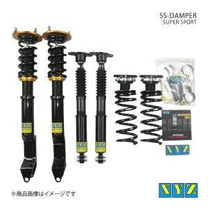 SS type-IMP Mercedes Benz ENX W213 4C 4WD ԍ XYZ GbNXCW[ i:SS-ME31